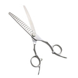 Above Master Pet Grooming Curve Chunker M2-7016TC
SIZES: 7.00

MODEL NUMBER: M2-7016TC